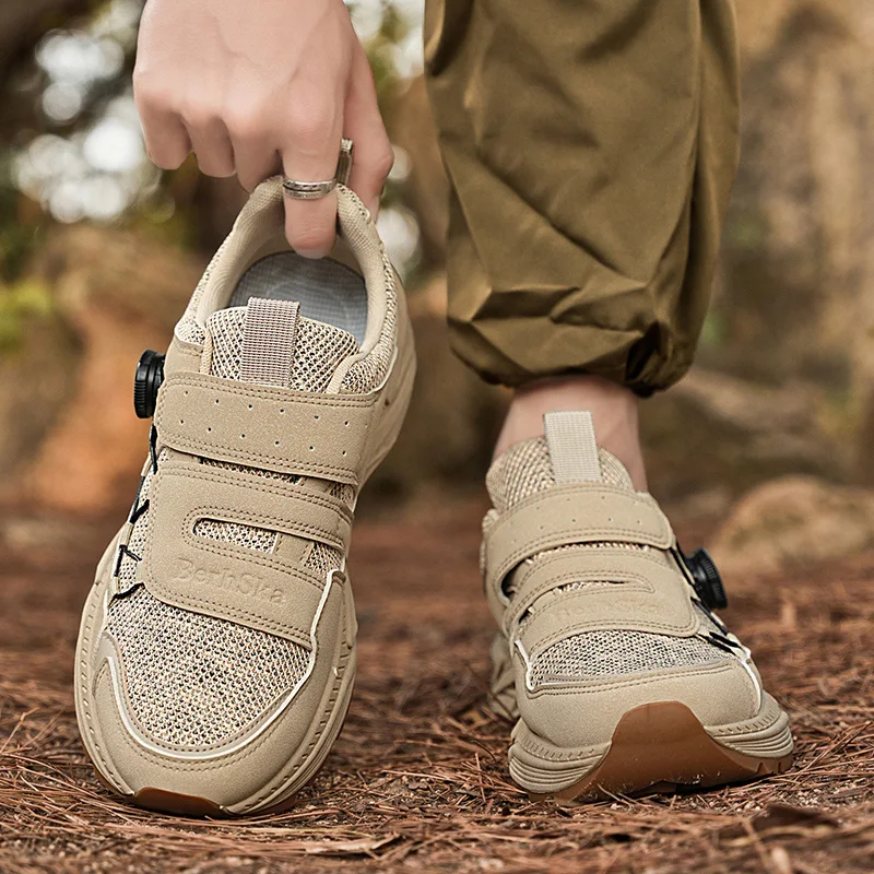 Horizon Trail Sneakers