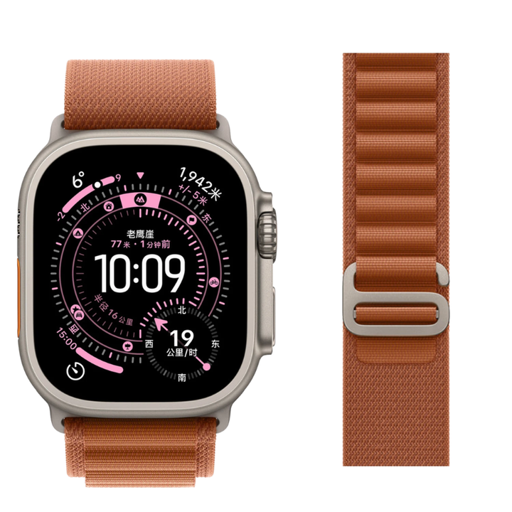 Alpine Loop Apple Watch Band