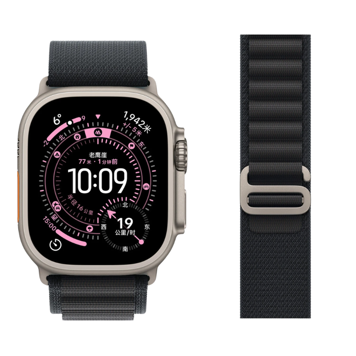 Alpine Loop Apple Watch Band