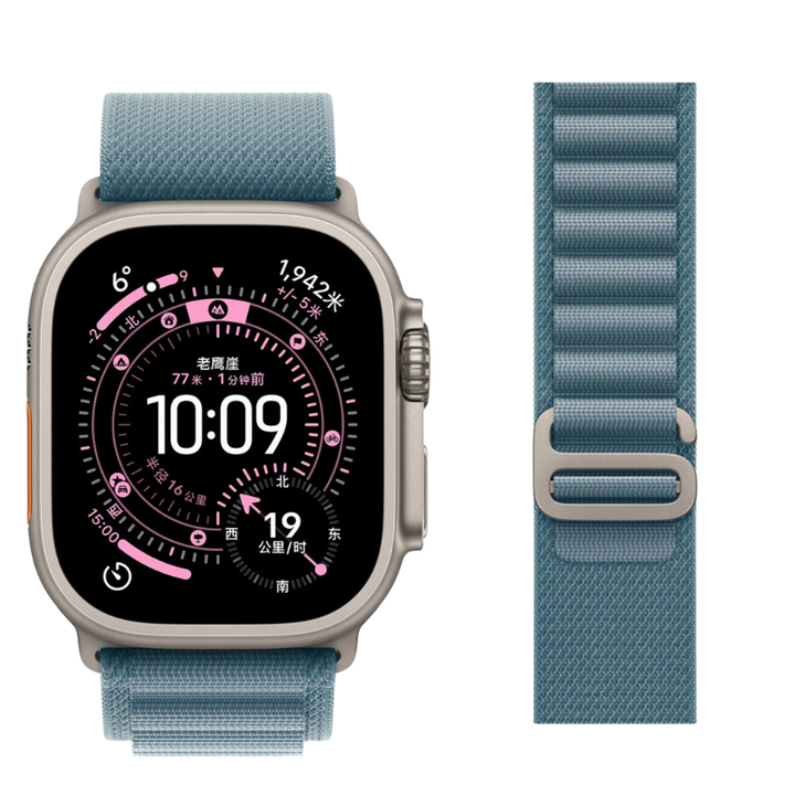 Alpine Loop Apple Watch Band
