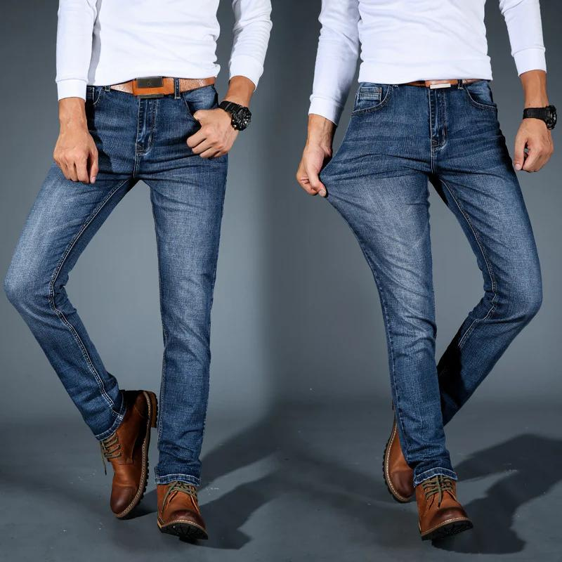 Cruisers - Slim Fit Stretch Jeans