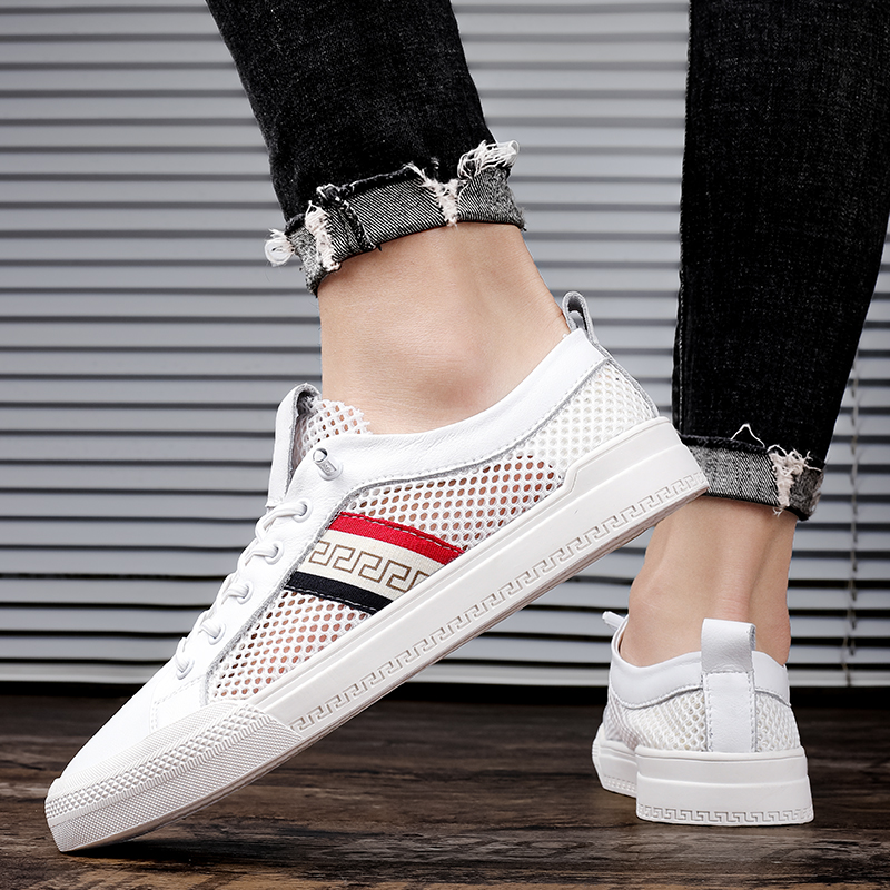 Mykonos Premium Sneakers