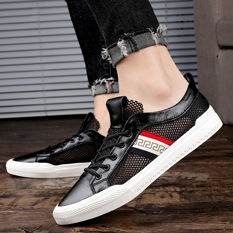 Mykonos Premium Sneakers
