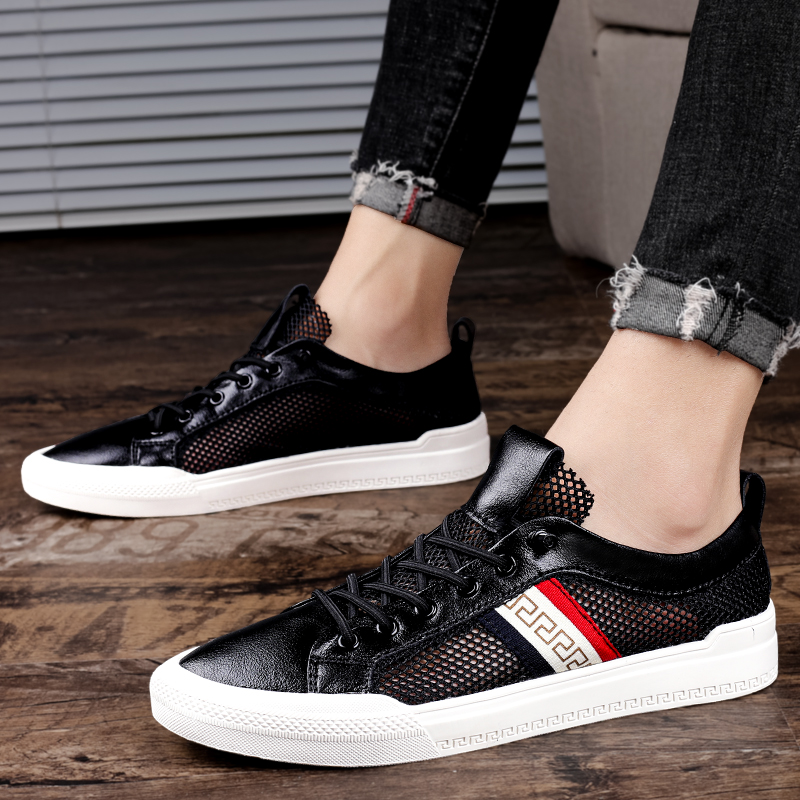 Mykonos Premium Sneakers