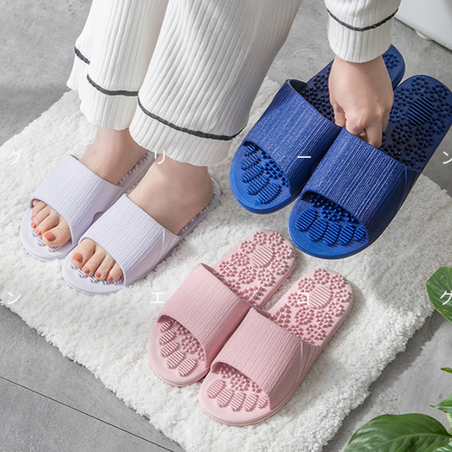 Megumi Accupressure Slides