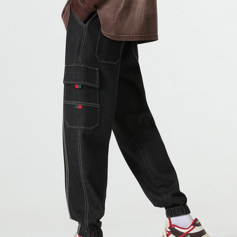 Malcolm Ryder Denim Joggers