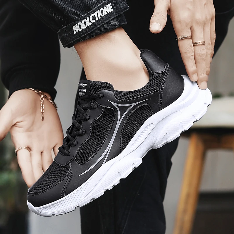 Vortex Drift Sneakers