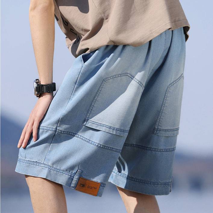 Jaden Flipped Denim Shorts