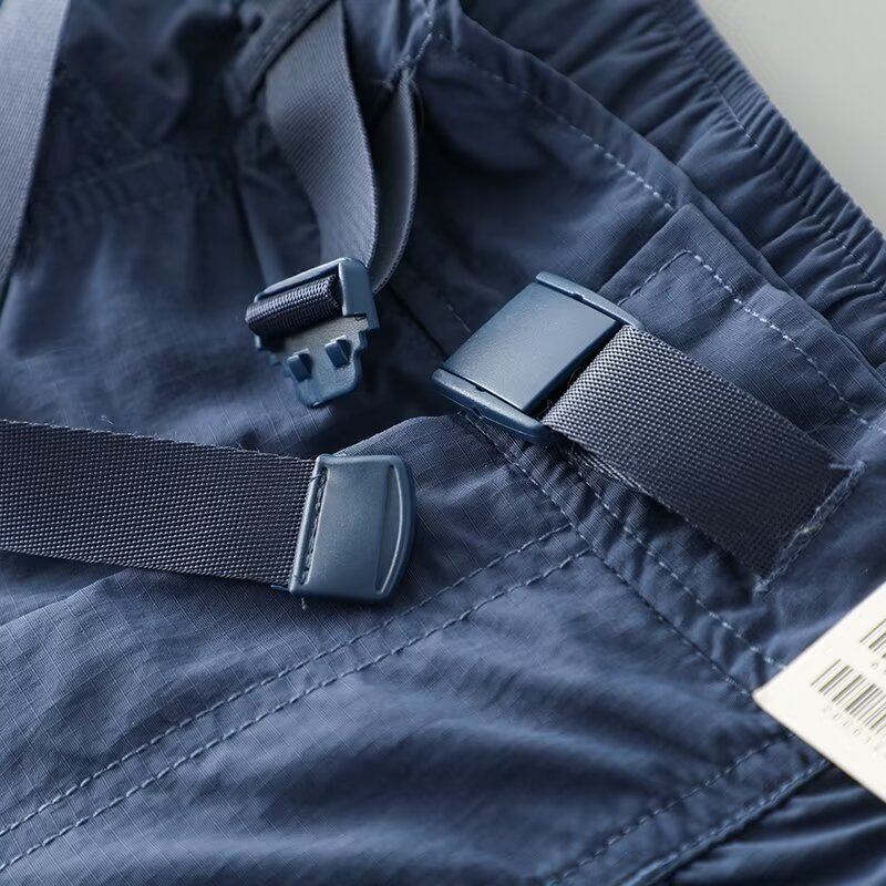 DryTek Active Shorts