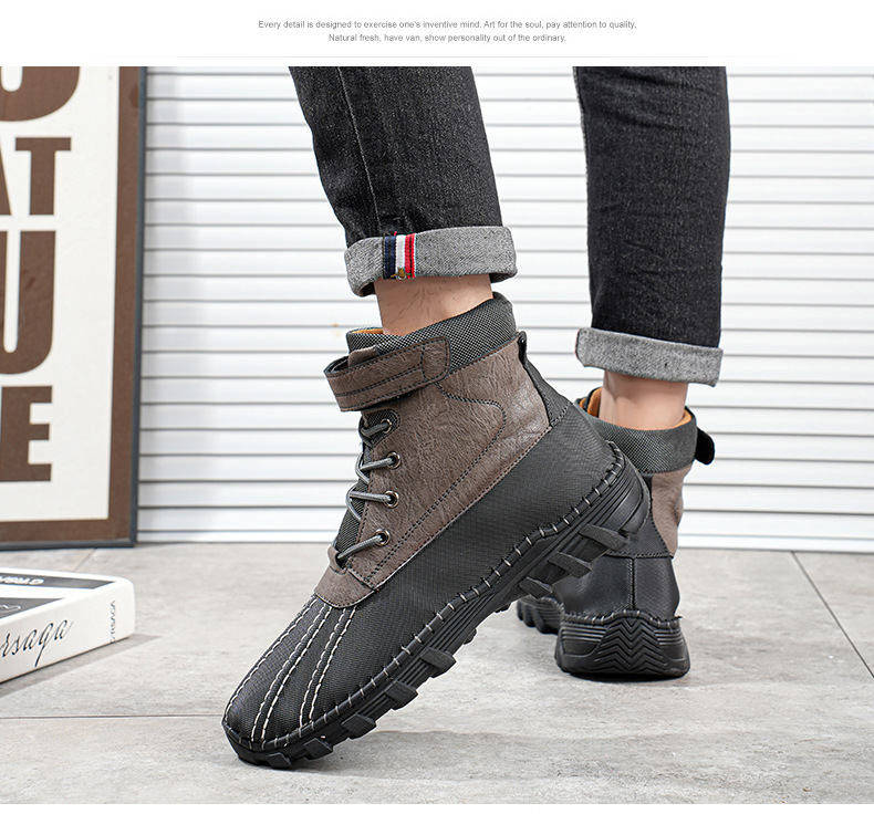 Hansen Leather Trail Boots