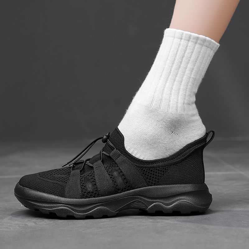 Preston Mesh Sneakers