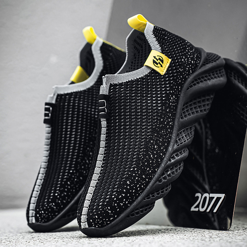 Dusk Knit Sneakers