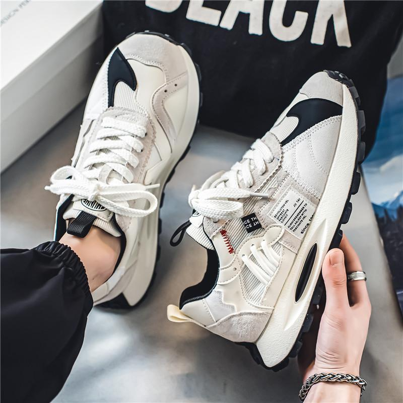 Nova Retro Sneakers
