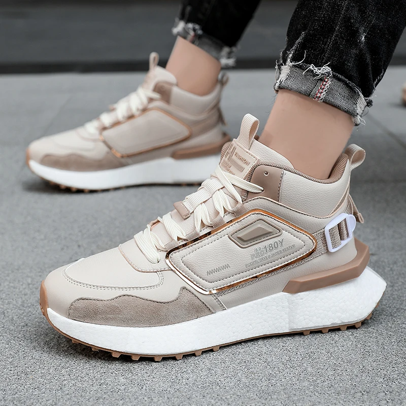 GlideForce Street Sneakers