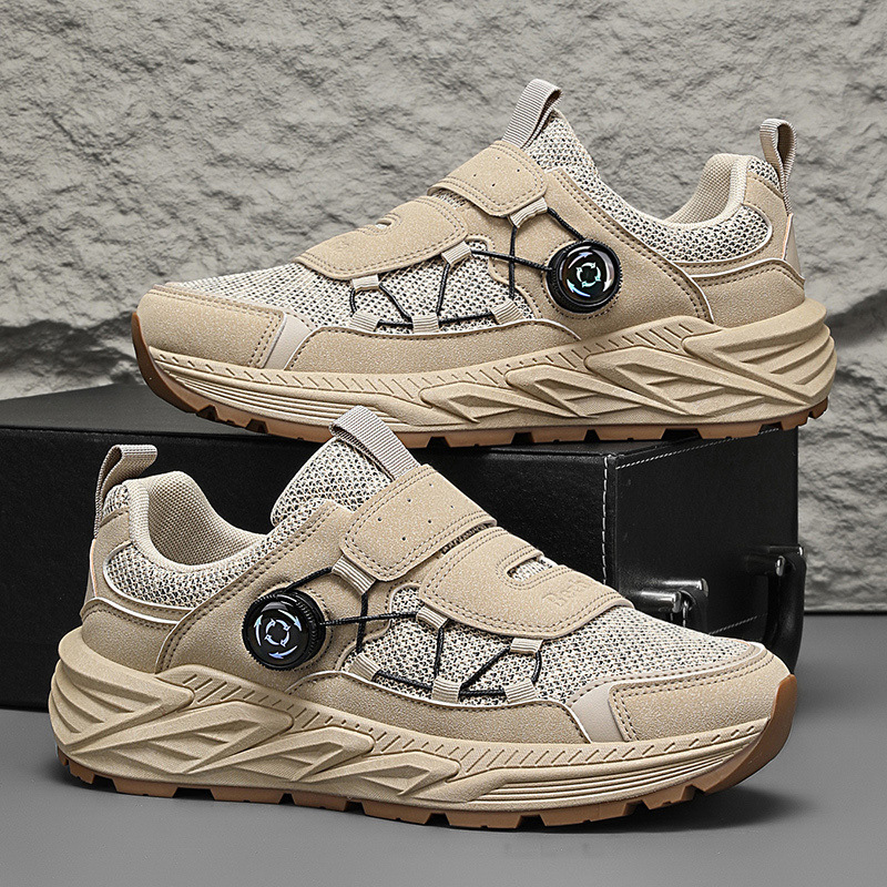 Horizon Trail Sneakers
