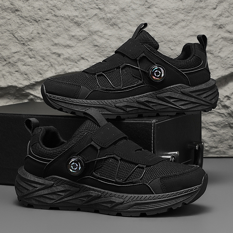 Horizon Trail Sneakers