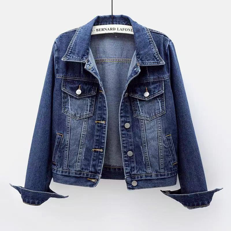 Elodie Denim Jacket