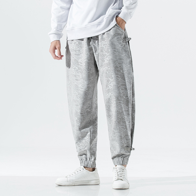 Hajimari Tapered Joggers