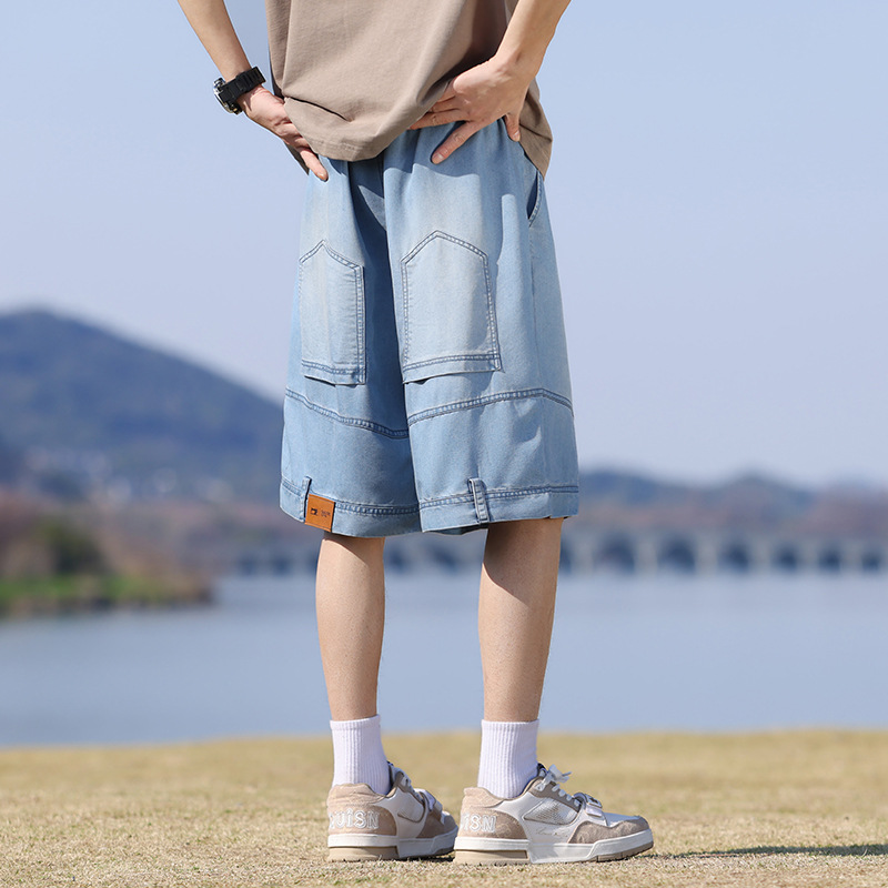 Jaden Flipped Denim Shorts