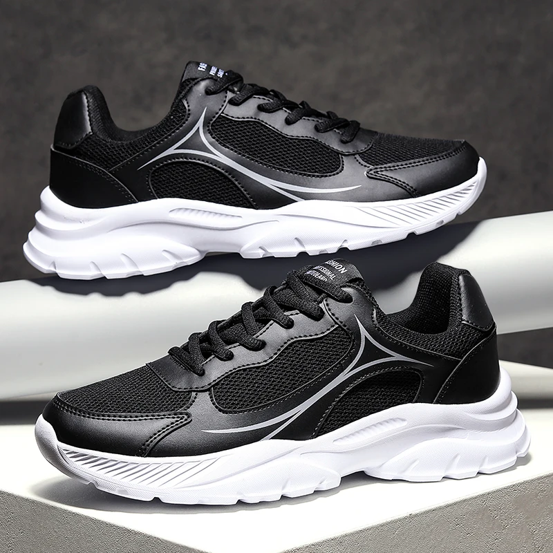 Vortex Drift Sneakers