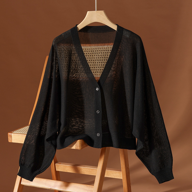 Amira Softknit Cardigan