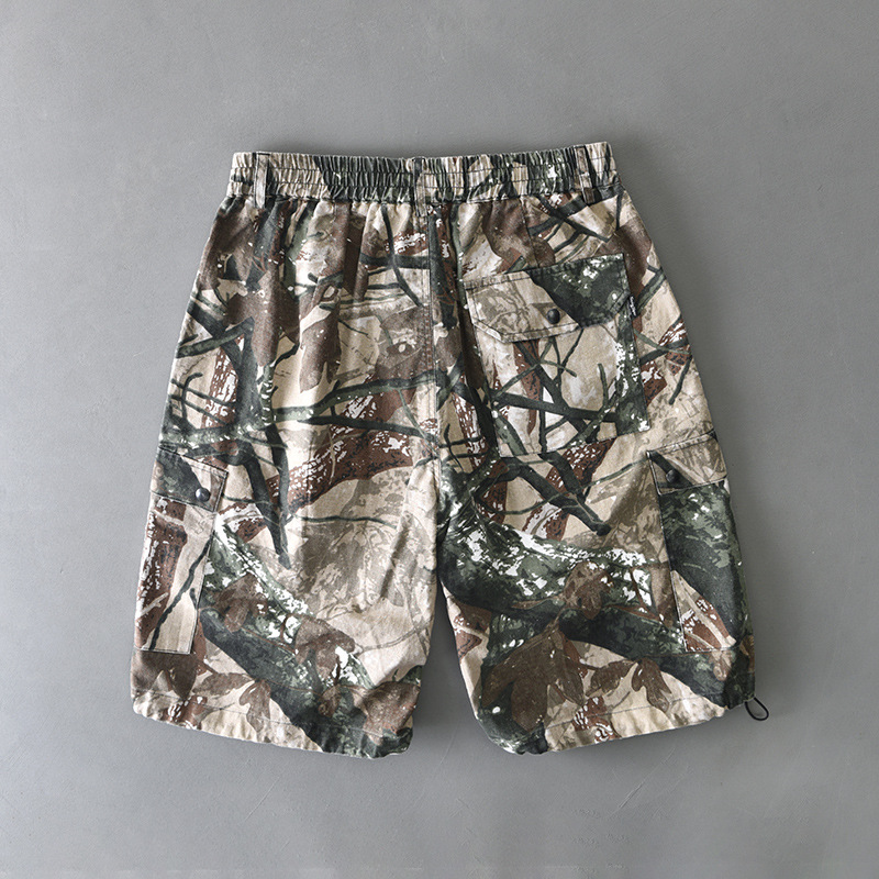 District Nine Camo Shorts
