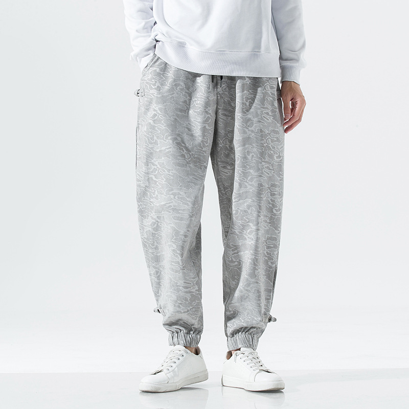 Hajimari Tapered Joggers