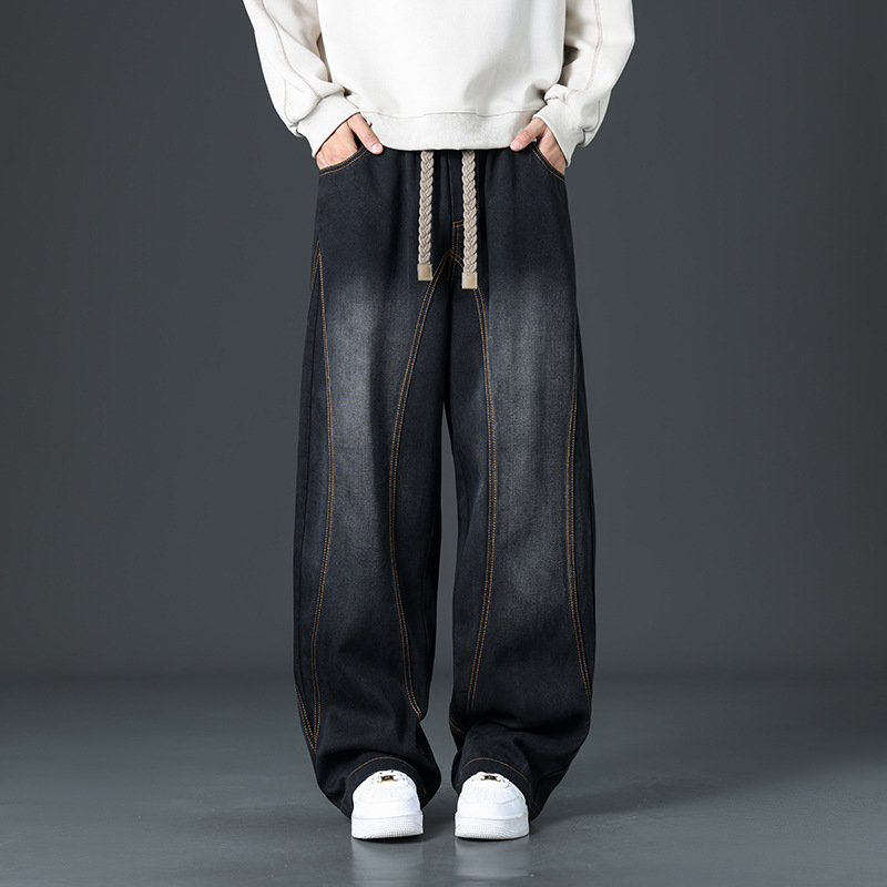 Urban Pulse Denim Joggers