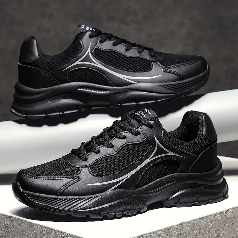 Vortex Drift Sneakers