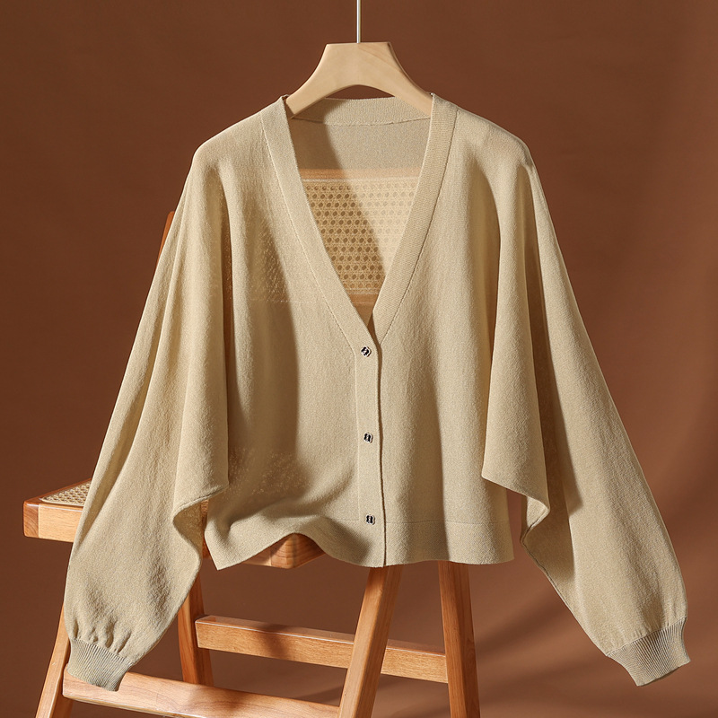 Amira Softknit Cardigan