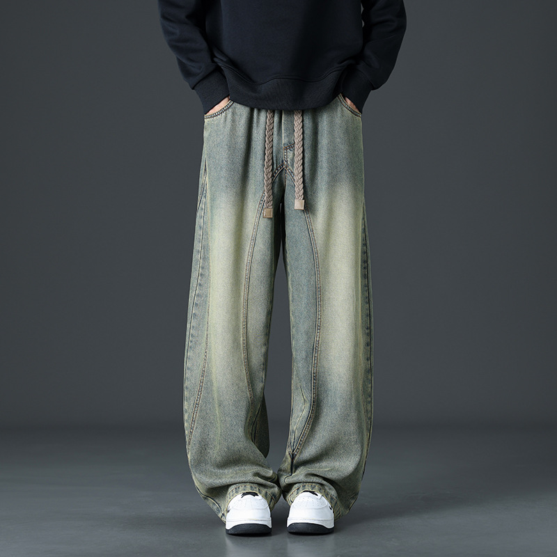 Urban Pulse Denim Joggers