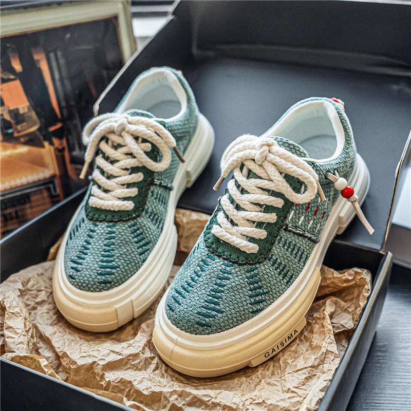 Looma Chunky Sneakers