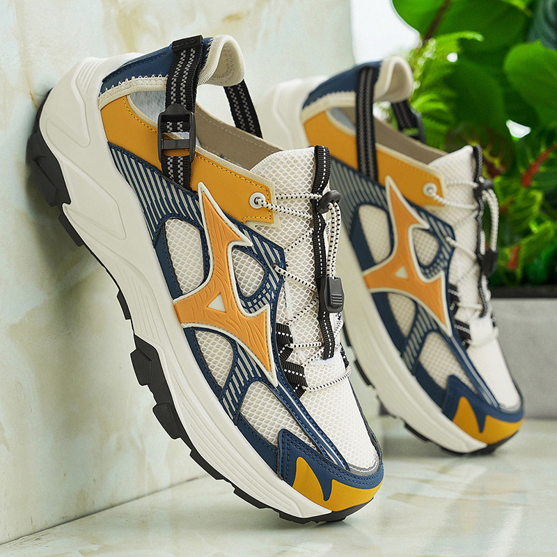 Highland Outdoor Shoes