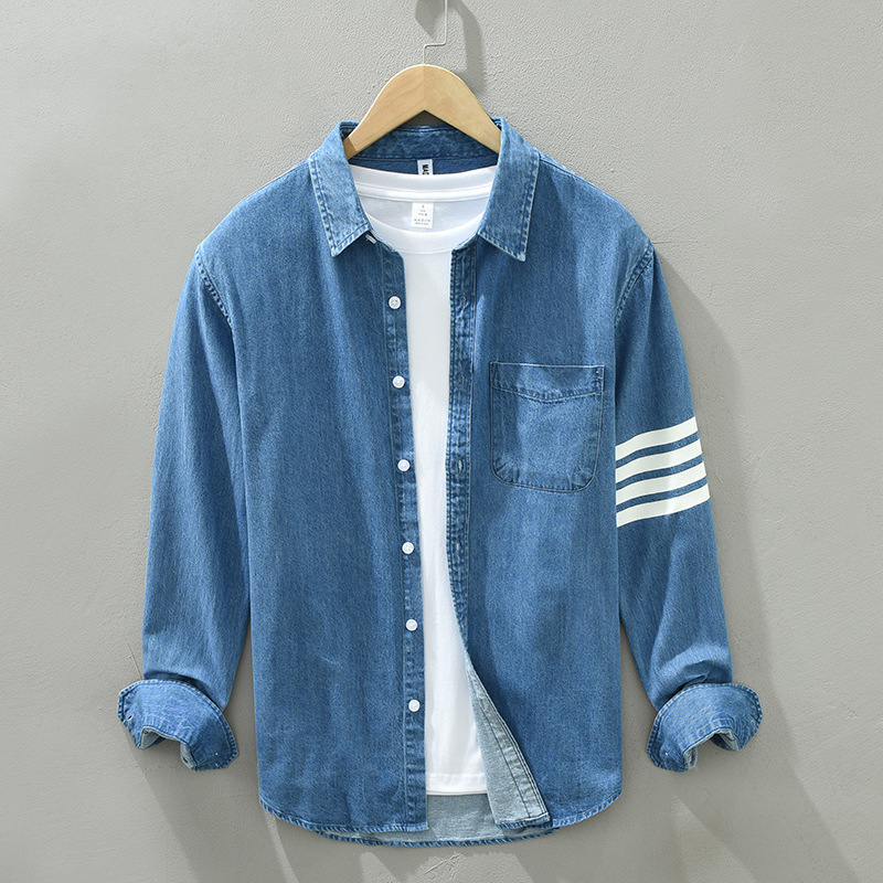 Beckham Premium Shirt