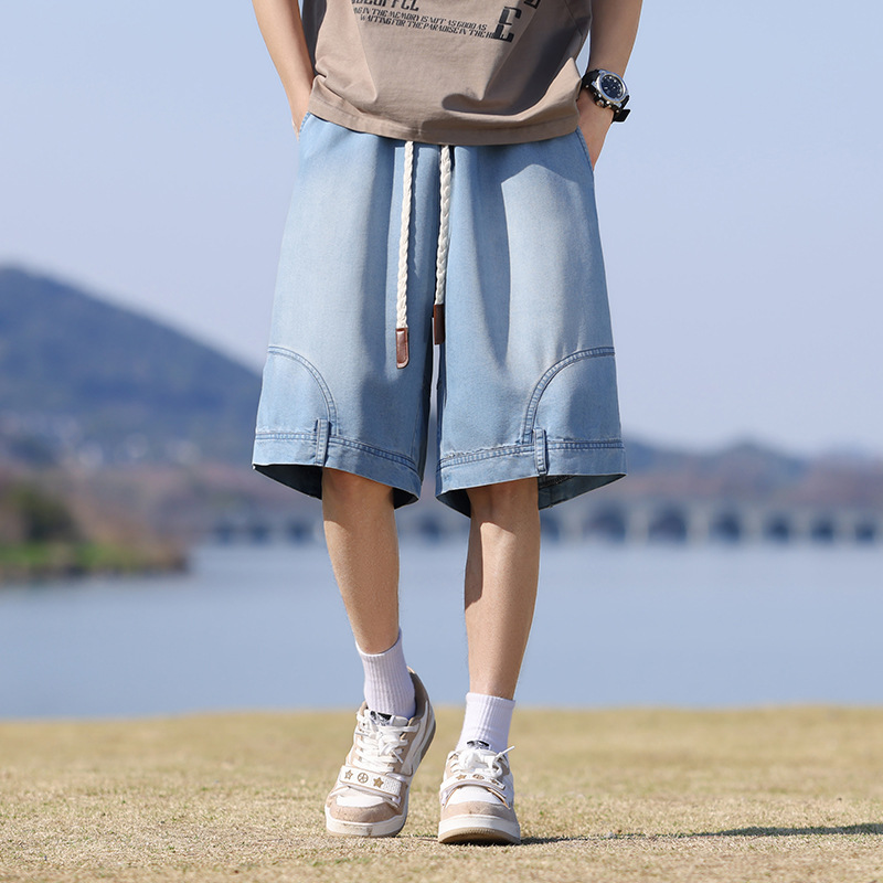 Jaden Flipped Denim Shorts