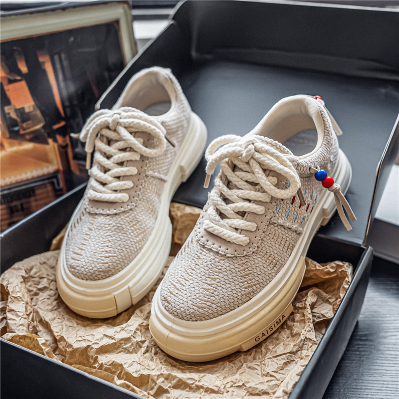 Looma Chunky Sneakers