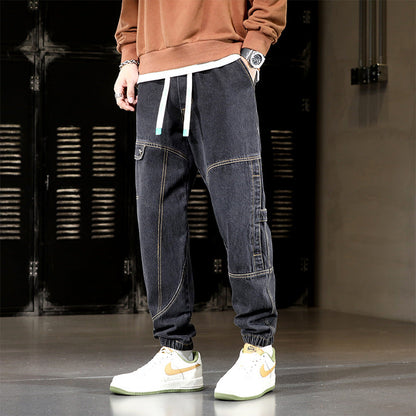 Urban Denim Joggers