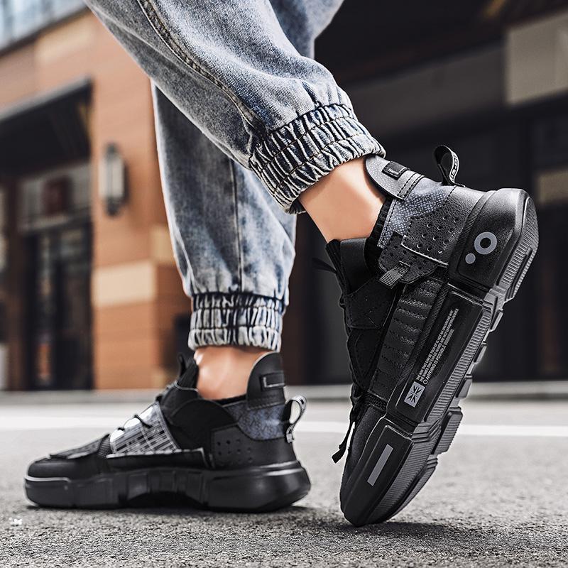 Orbital Street Sneakers