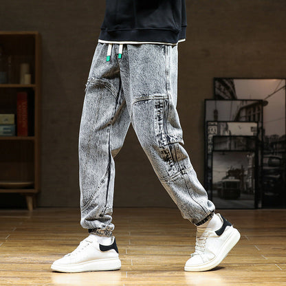 Urban Denim Joggers