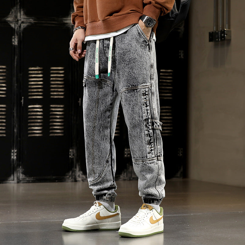 Urban Denim Joggers