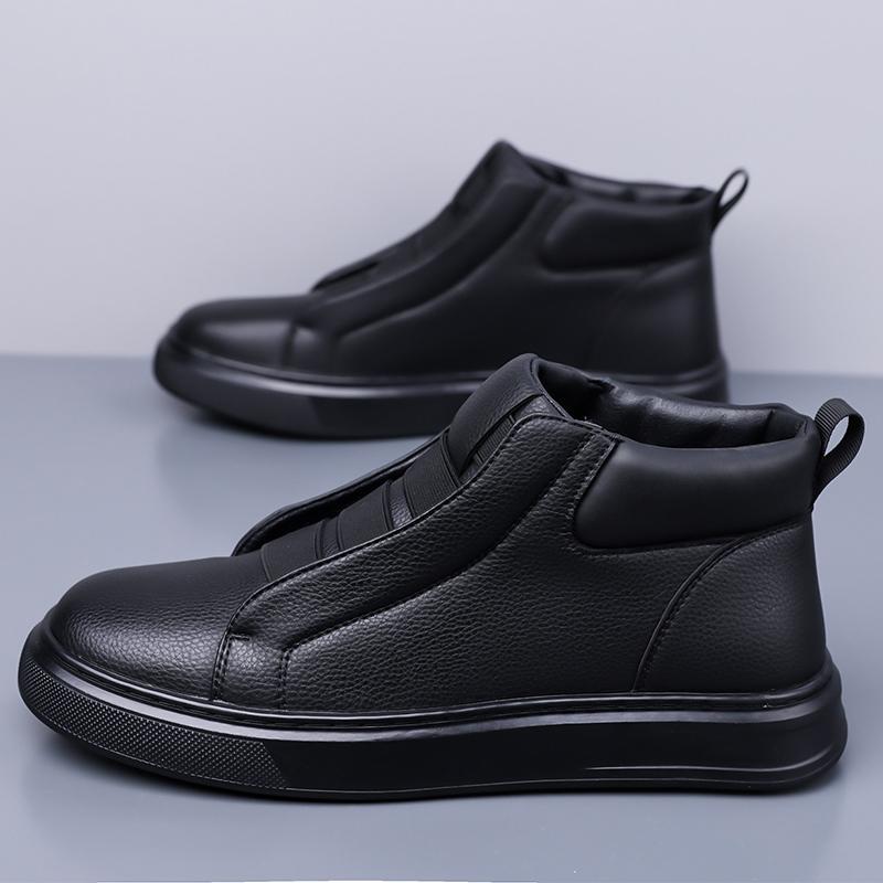 Lucente Leather Sneakers