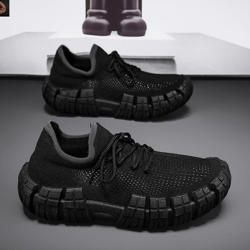 Nexus Urban Sneakers