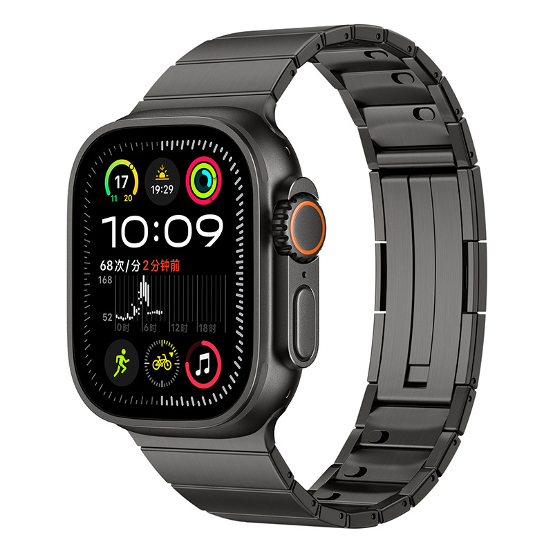 Eclipse Stainless Steel Apple Watch Band