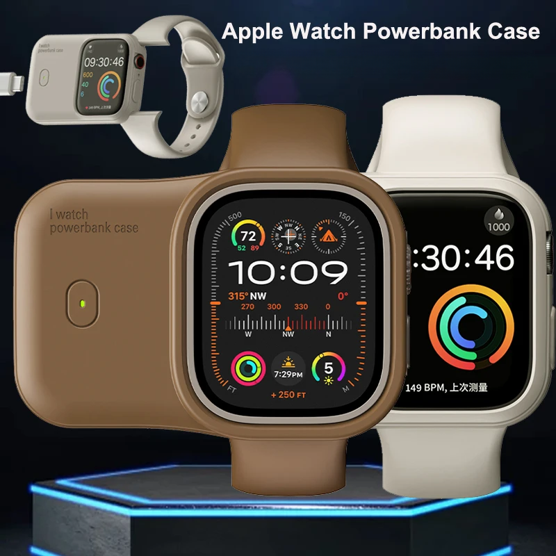 ChargeGuard Apple Watch PowerBank