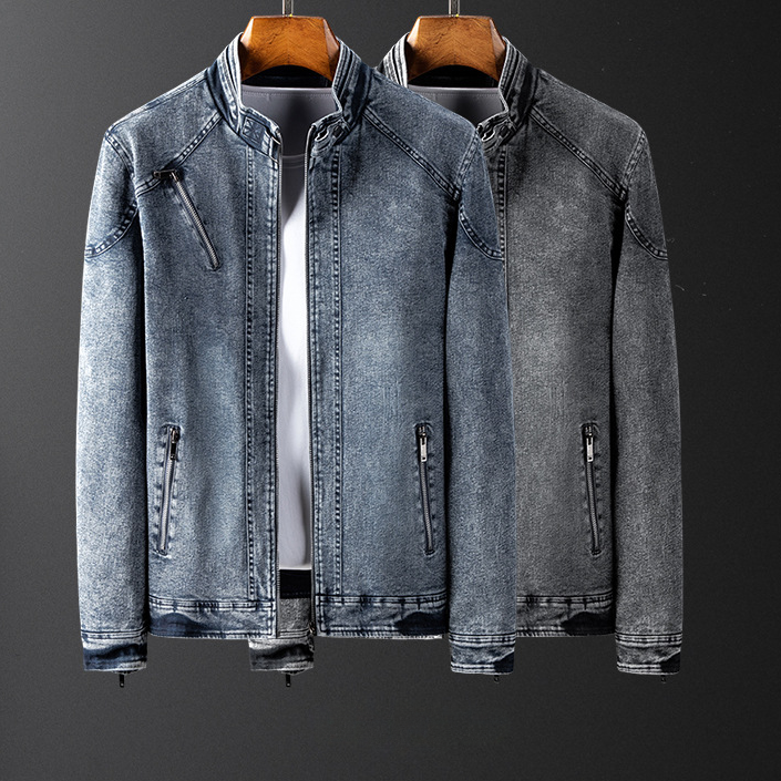 Giovanni Denim Jacket